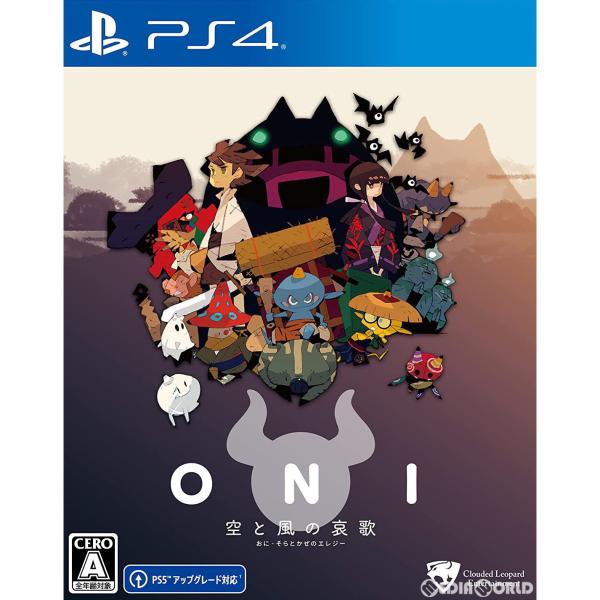 『中古即納』{PS4} ONI - 空と風の哀歌(おに - そらとかぜのエレジー) クラウディッドレパードエンタテインメント (20230309)