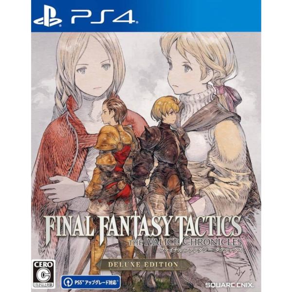 スクウェア・エニックス（SQUARE ENIX） 『中古即納』{PS4} ファイナル