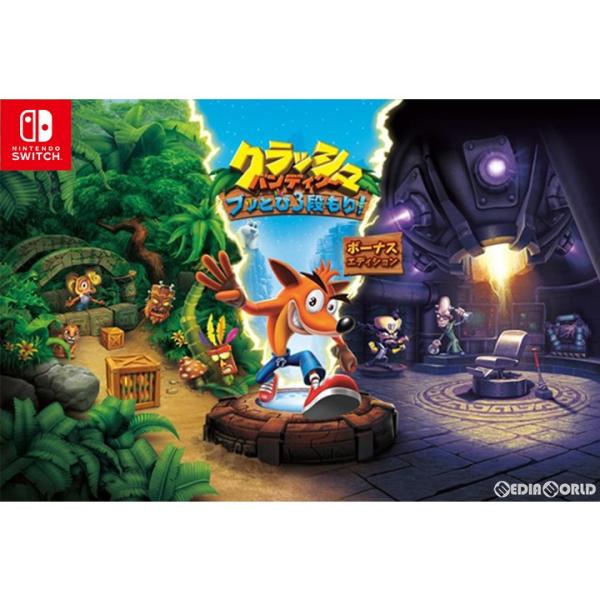テ*ー様 スウィッチ　モンハン Rise ポケモン ソード & クラッシュ・バン テ*ー様 スウィッチ モンハン Rise ポケモン ソード