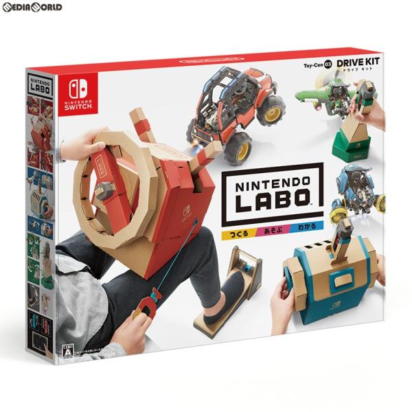 ニンテンドーラボトイコン3 ドライブキット NINTENDOLABO 新品未使用 Nintendo Labo (ニンテンドー ラボ) Toy-Con 03: Drive Kit - Switch