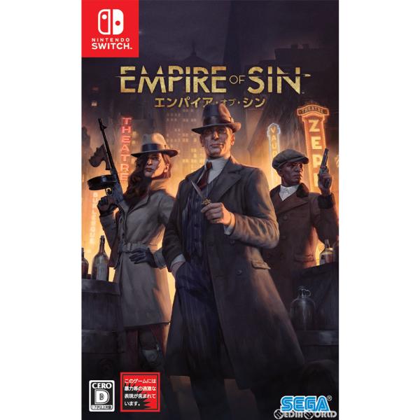 中古即納 Switch Empire Of Sin エンパイア オブ シン メディアワールド 通販 Yahoo ショッピング