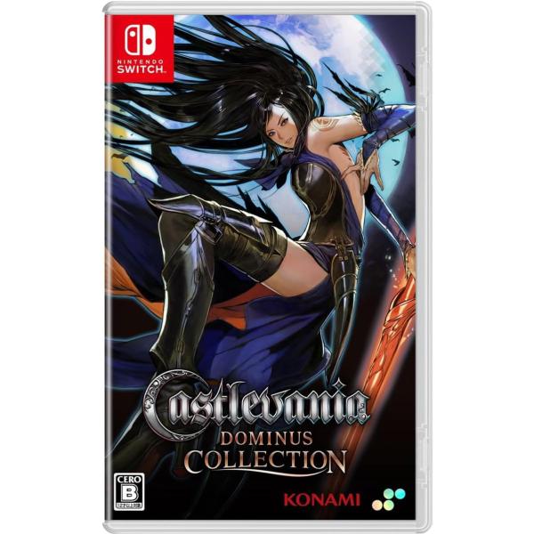 『新品』『お取り寄せ』{Switch} Castlevania Dominus Collection(キャッスルヴァニア ドミナスコレクション) 通常版 SUPERDELUXE GAMES(20250918)