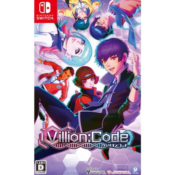 Nintendo Switch2 Villion:Code ヴィリオンコード コンパイルハート 『中古即納』{Switch} Villion: Code(ヴィリオン