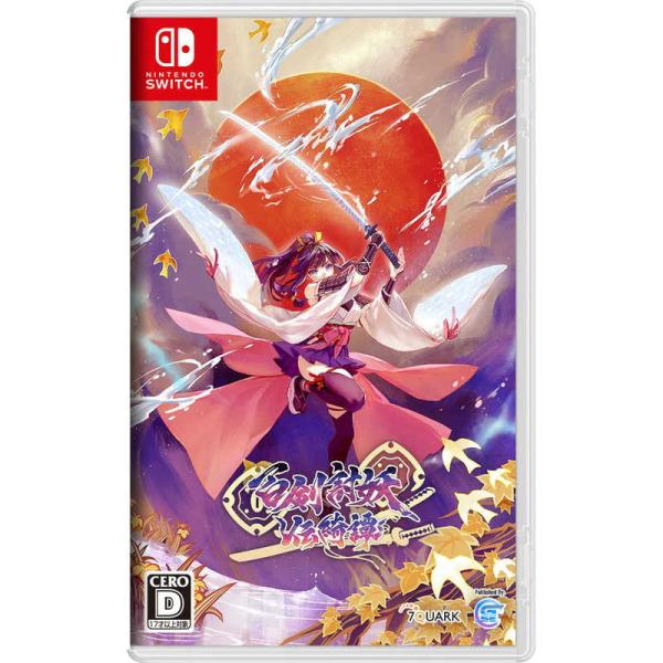 Game Source Entertainment 『中古即納』{Switch} 百剣討妖伝綺譚(ひゃ