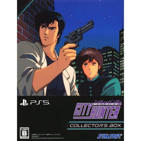 『新品』『お取り寄せ』{PS5} CITY HUNTER(シティーハンター) COLLECTOR'S EDITION(限定版) サンソフト/クラウディッドレパードエンタテインメント(20260226)