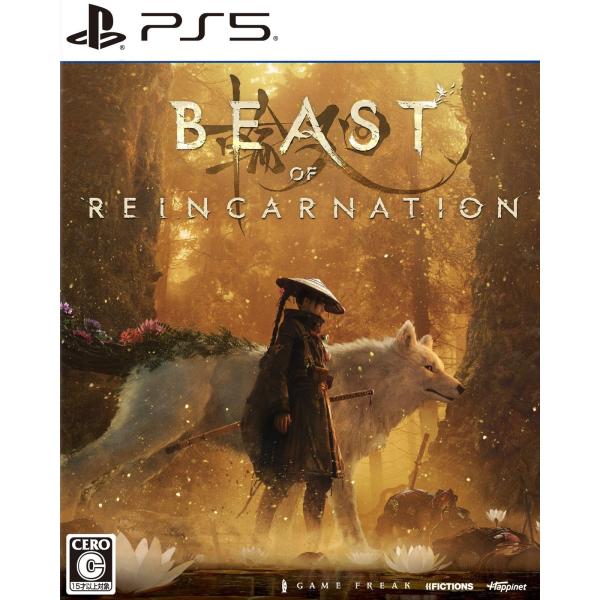 『中古即納』{PS5} Beast of Reincarnation(ビースト・オブ・リンカネーション) ハピネット(20260804)