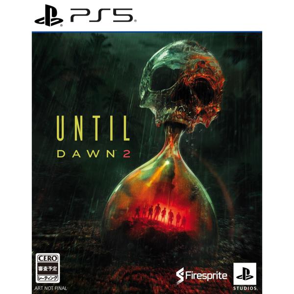 『予約前日出荷』{PS5} 初回特典付(プロダクトコード2種) Until Dawn 2(アンティル ドーン2) -祟り島の惨劇- SIE(20270128)