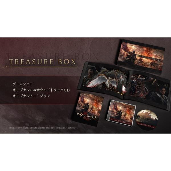 『予約前日出荷』{PS5} 早期購入特典付(DLC「神農の戦鎧 一式」) Wo Long 2: Wings of Ember TREASURE BOX(限定版) コーエーテクモゲームス(20270304)