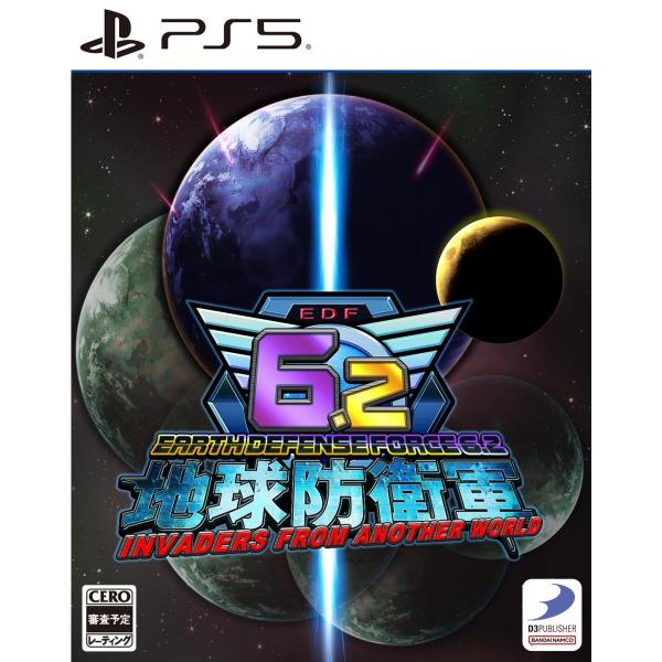 『予約前日出荷』{PS5} 初回封入特典付(プロダクトコード) 地球防衛軍6.2 INVADERS FROM ANOTHER WORLD ディースリー・パブリッシャー(20270318)