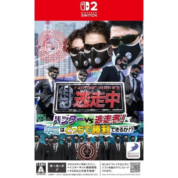 『中古即納』{Switch2} 逃走中 ハンターVS逃走者!キミはどっちで勝利できるか!〜 ディースリー・パブリッシャー(20251204)