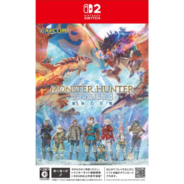 カプコン（CAPCOM） 『中古即納』{Switch2} モンスターハンター