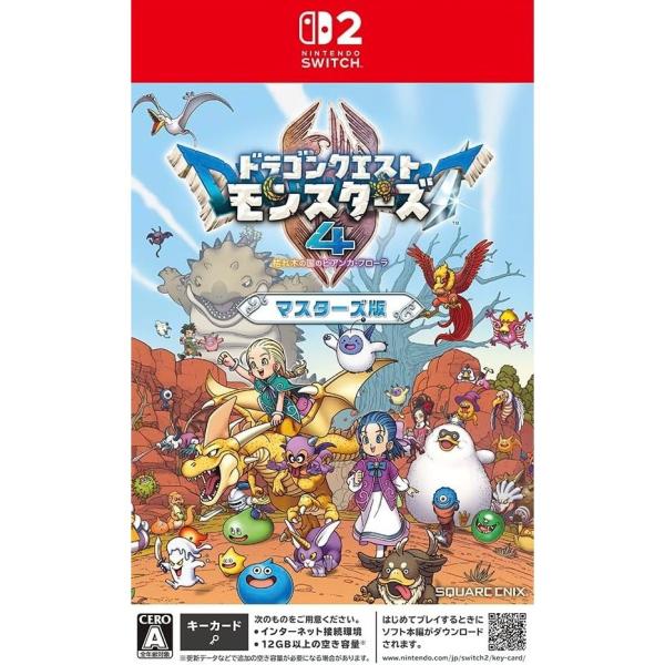 『予約前日出荷』{Switch2} 早期特典付 ドラゴンクエストモンスターズ4 枯れ木の国のビアンカ・フローラ マスターズ版 スクウェア・エニックス(20261203)