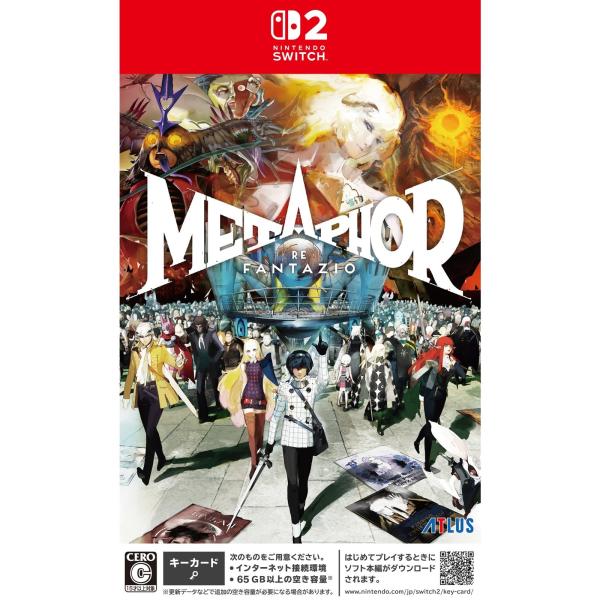 『予約前日出荷』{Switch2} 先着購入特典付(DLC2種) Metaphor: ReFantazio(メタファー:リファンタジオ) アトラス(20261112)