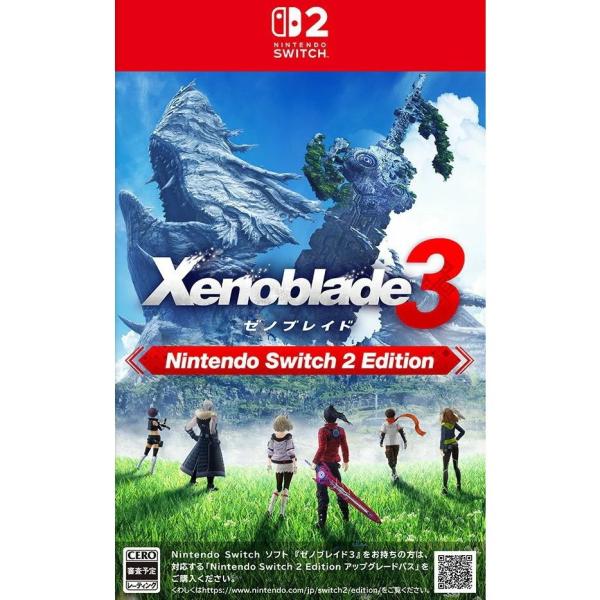『予約前日出荷』{Switch2} ゼノブレイド3 Nintendo Switch 2 Edition(ニンテンドースイッチ2 エディション) 任天堂(20261203)