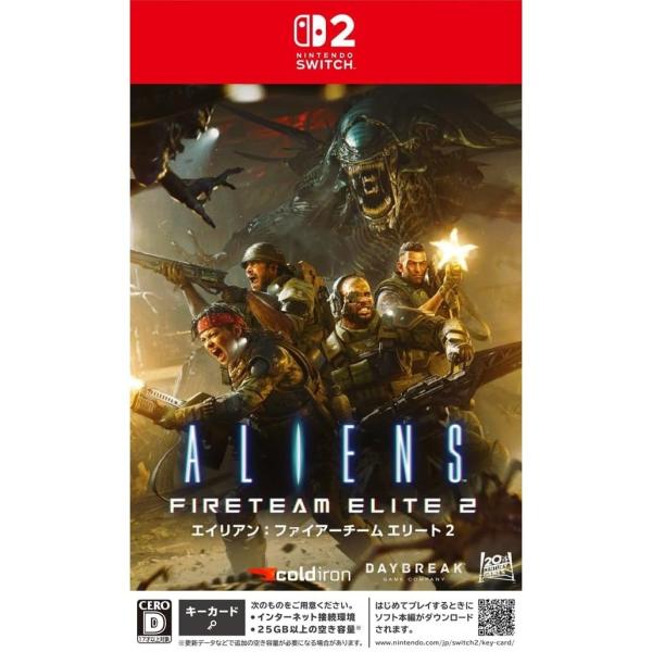 『予約前日出荷』{Switch2} ALIENS: FIRETEAM ELITE 2(エイリアン:ファイアーチーム エリート2) 3goo(20261112)
