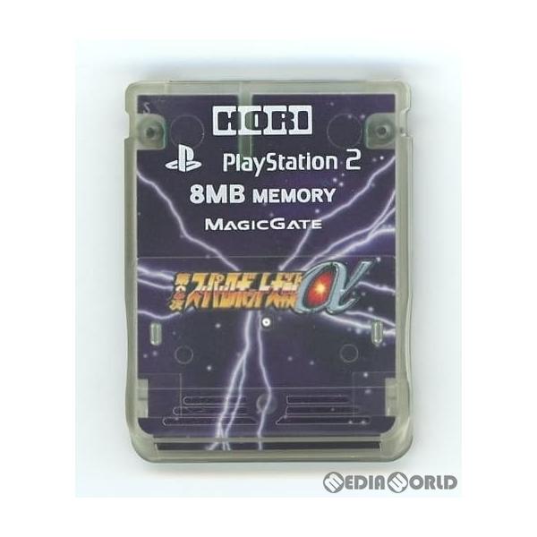 「激安」PS2 メモリーカード8MB 第2次スーパーロボット大戦a 中古即納』{ACC}{PS2} PlayStation2専用 メモリーカード(8MB) 第2次