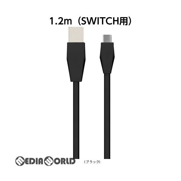 �w�V�i���[�x{ACC}{Switch} CYBER�EUSB�[�d�t���b�g�P�[�u�� 1.2m(SWITCH�p)(�X�C�b�`�p) �u���b�N �T�C�o�[�K�W�F�b�g(CY-NSUSFC1-BK)(�������~)