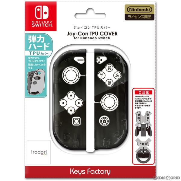 wVixw񂹁x{ACC}{Switch} Joy-Con TPU COVER for Nintendo Switch ubN CVCZXi L[Yt@Ng[(NJT-001-1)