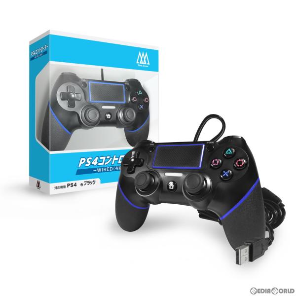 スリーアロー Ps4用 有線式コントローラー ケーブル長 2m 簡単接続 軽量設計 振動機能 ブラックの価格と最安値 おすすめ通販を激安で