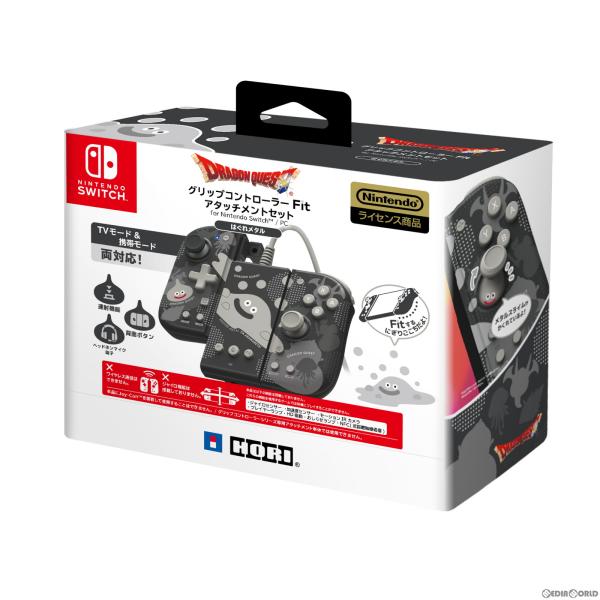 新品即納』{ACC}{Switch} ドラゴンクエスト グリップコントローラーFit