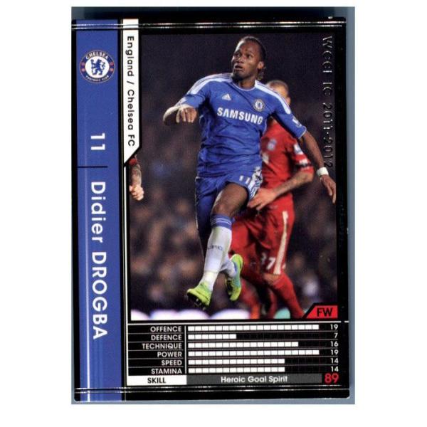 『中古即納』{TCG} ディディエ・ドログバ(W11-12 029/384)