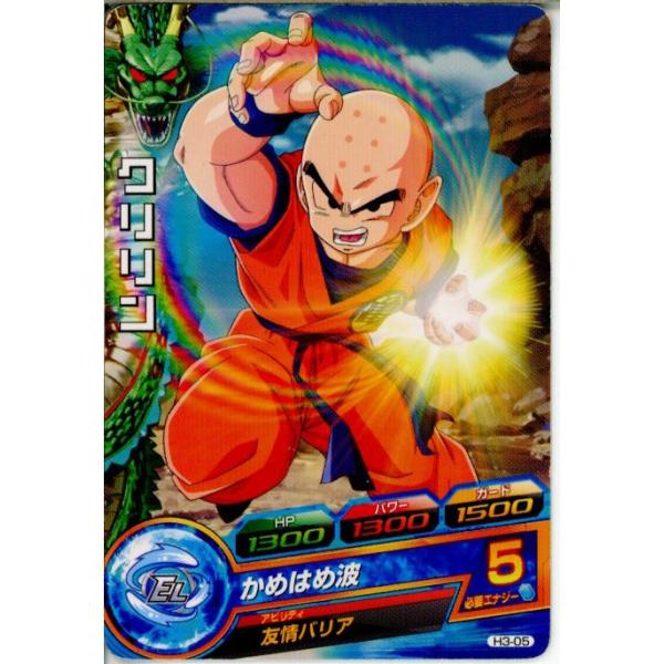 『中古即納』{プレイ用}{TCG} ドラゴンボールヒーローズ H3-05C クリリン(20110317)
