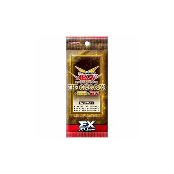 コナミデジタルエンタテインメント 『新品即納』{TCG} 遊戯王アーク 