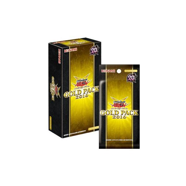 特価 新品即納 Box Tcg 遊戯王アーク ファイブocg Gold Pack 16 ゴールドパック16 Cg1502 10パック 1602 Buyee Buyee Japanese Proxy Service Buy From Japan Bot Online