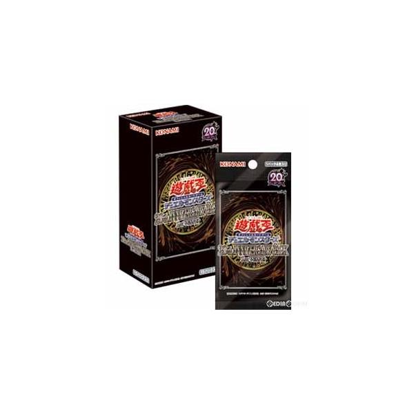 遊戯王オフィシャルカードゲーム デュエルモンスターズ 『新品即納