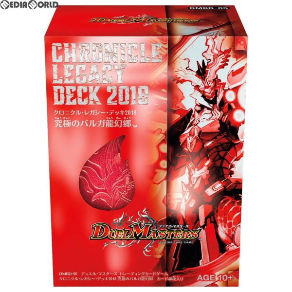 デュエルマスターズ　クロニクルデッキ　究極のバルガ龍幻郷6個セット タカラトミー（TAKARA TOMY） 『新品』{TCG} デュエル・マスターズTCG