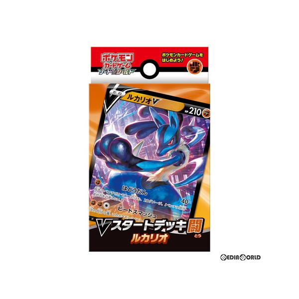 トレーディングカード ルカリオ ポケモンの人気商品 通販 価格比較 価格 Com