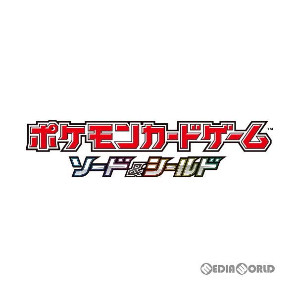 新品即納 Tcg ポケモンカードゲーム デッキケース バドレックス はくばじょうのすがた メディアワールド 通販 Yahoo ショッピング