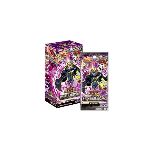 遊戯王ラッシュデュエル 『新品即納』{BOX}{TCG} エクストラ超越強化