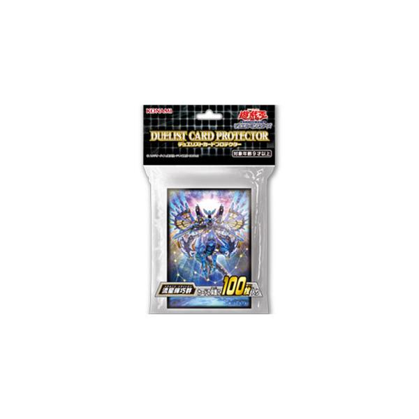 予約 遊戯王 トレーディングカードの人気商品 通販 価格比較 価格 Com