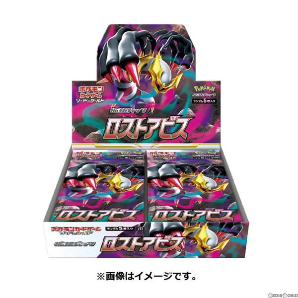 media-world_13916103000