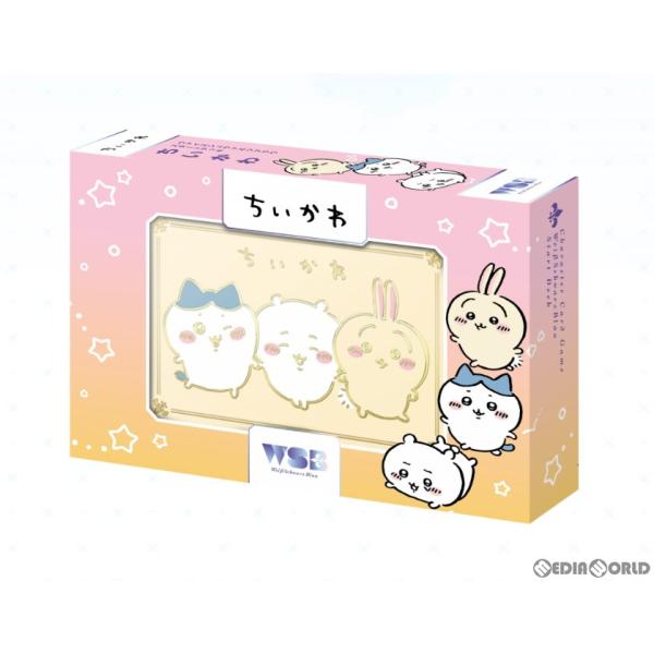 media-world_13916338000