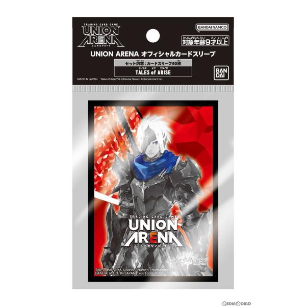 ユニオンアリーナスリーブ付き構築済みデッキテイルズオブアライズ赤
