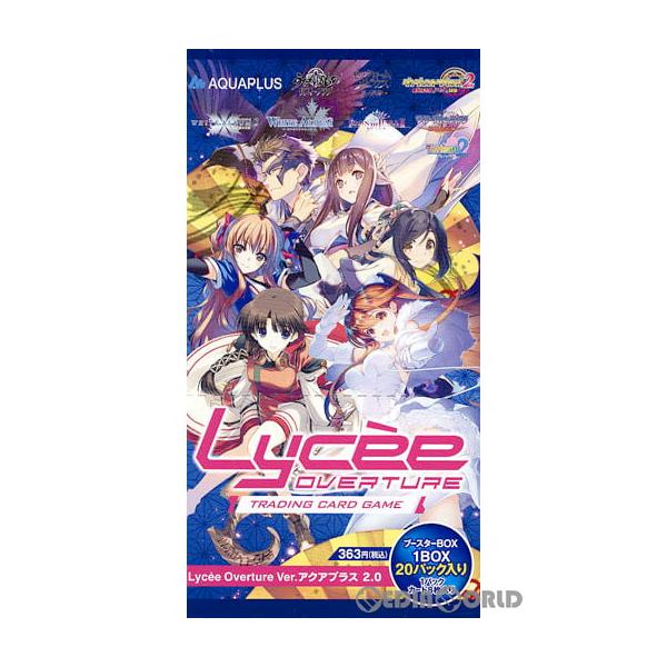 ムービック（movic） 『新品即納』{BOX}{TCG} 早期予約CP特典付 Lycee