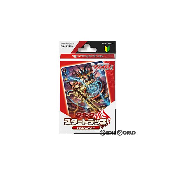 ブシロード 『新品』『お取り寄せ』{TCG} カードファイト!! ヴァン