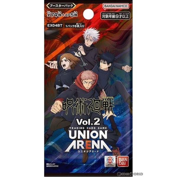 新品』{TCG} UNION ARENA(ユニオンアリーナ) ブースターパック 呪術廻