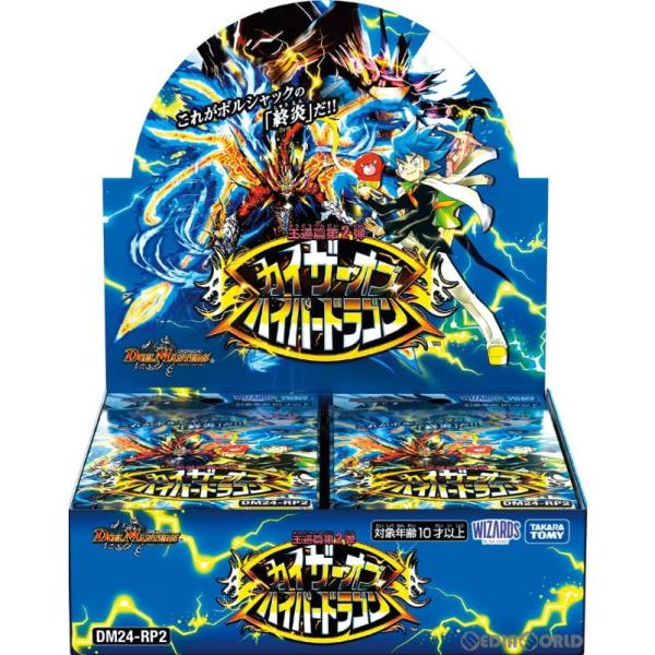 タカラトミー（TAKARA TOMY） 『新品即納』{BOX}{TCG} デュエル