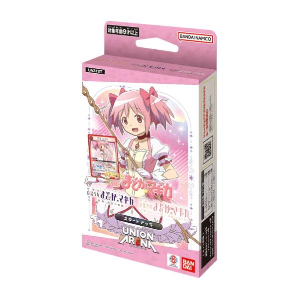 まどか様 新品』『お取り寄せ』{TCG} UNION ARENA(ユニオンアリーナ