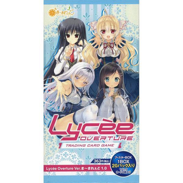 Lycee リセ ま〜まれぇど 御前崎悠羽 直筆 sp 桃山いおん Lycee リセ ま〜まれぇど 御前崎悠羽 直筆 sp 桃山いおん 【公式通販】