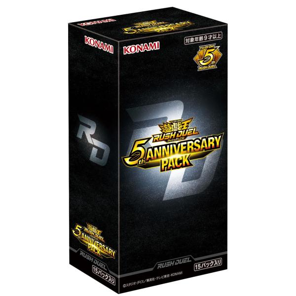 コナミデジタルエンタテインメント 『新品即納』{TCG} (BOX コナミデジタルエンタテインメント 『新品即納』{TCG} (BOX