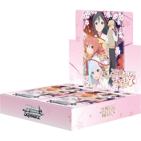 HUNDRED LINE -最終防衛学園- 予約限定特典 ブシロード 『新品』『お取り寄せ』{TCG} (BOX) ヴァイス