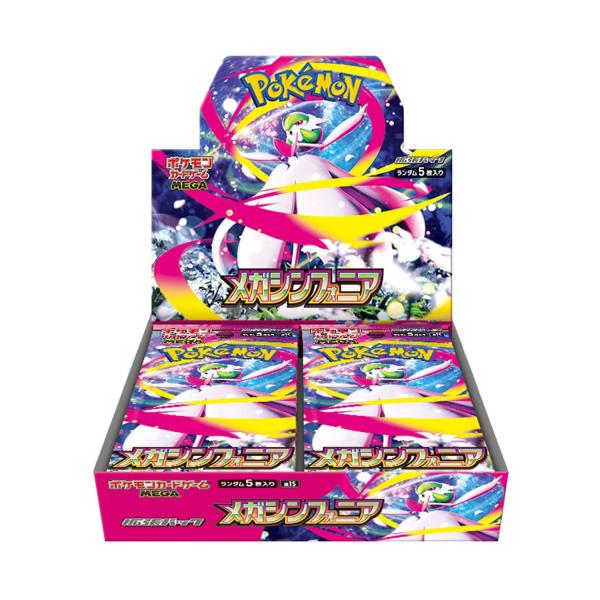 Pokemon 『予約前日出荷』{TCG} (カートン)(再販) ポケモン