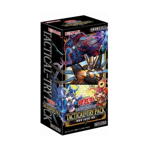 遊戯王　OCG 汎用　カード　まとめ売り 遊戯王 2期 汎用カード まとめ売り36枚 - メルカリ