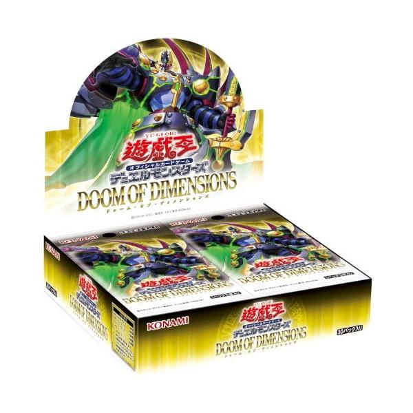 デュエルマスターズ セット コナミデジタルエンタテインメント 『新品』{TCG} (BOX) 遊戯王OCG