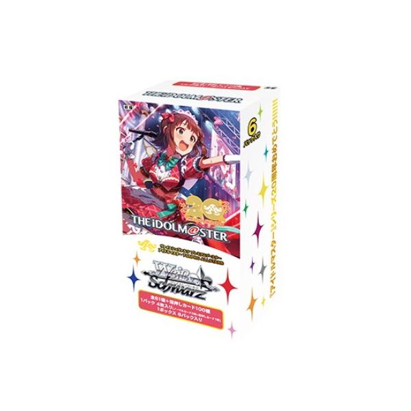 ブシロード 『新品即納』{TCG} (カートン) ヴァイスシュヴァルツ
