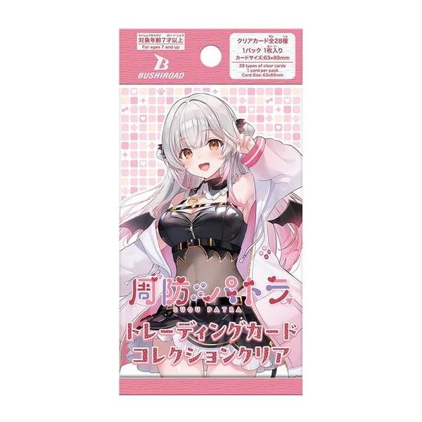 media-world_13920333002